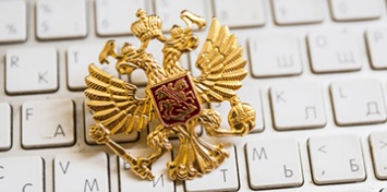 Российский интернет хотят оградить от зарубежных серверов