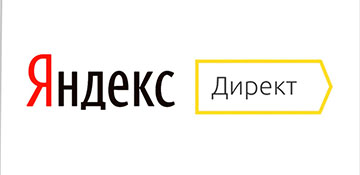 Сертификация в Яндекс со следующего года будет проходить по-новому