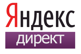 API Яндекс.Директа обновился до 5 версии