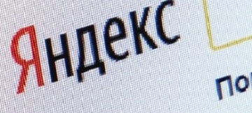 Яндекс: Настраивать автотаргетинг для мобильных приложений станет проще