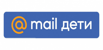 Популярный почтовик Mail.ru объявляет о запуске специальных почтовых ящиков для детей