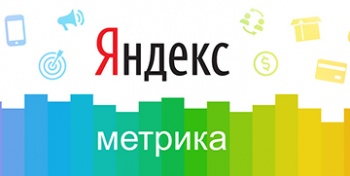 Яндекс предоставил пользователям расписание обучающих курсов на октябрь